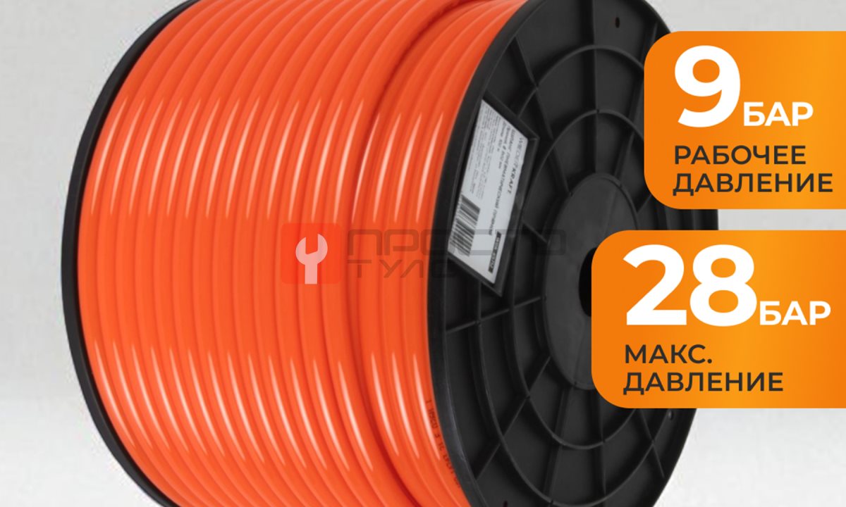  WDK-65712 Шланг пневматический, 100 м (1)