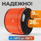  WDK-65712 Шланг пневматический, 100 м мни (1)