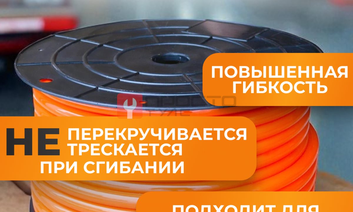  WDK-65714 Шланг пневматический, 50 м (0)