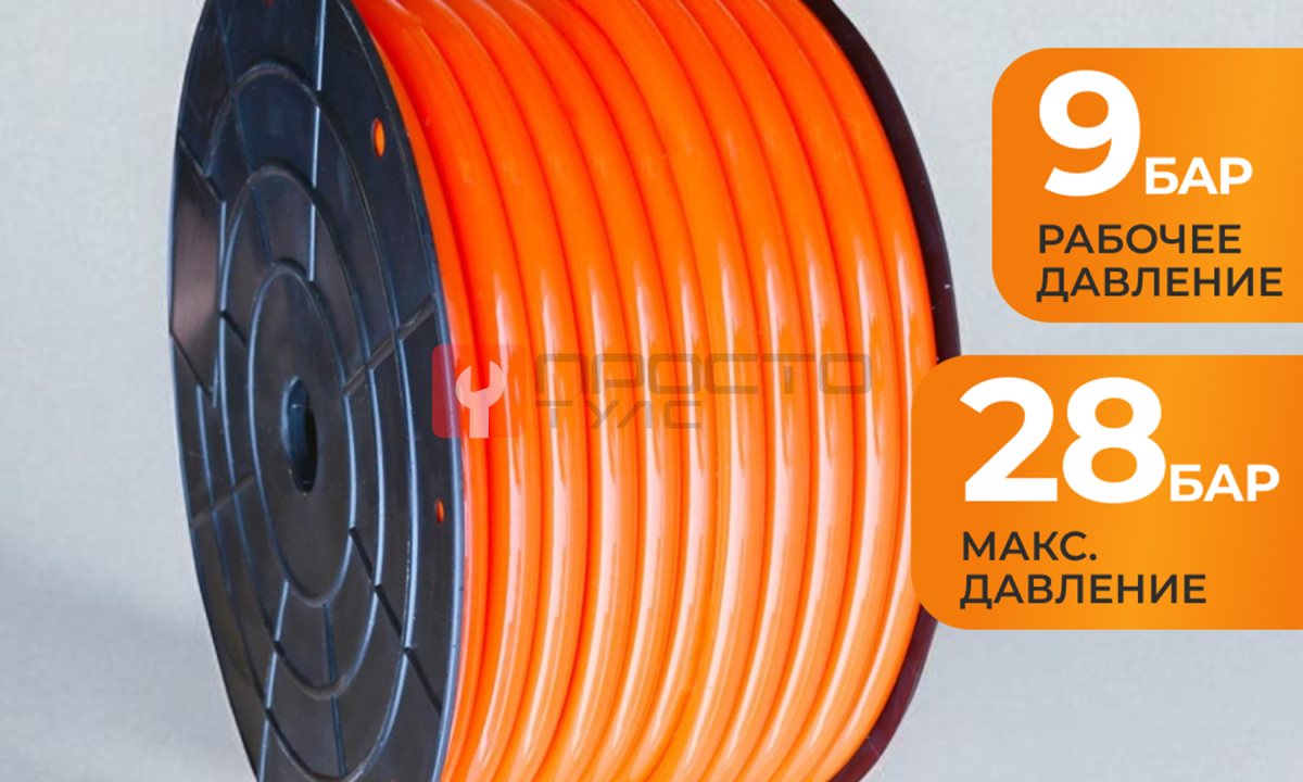  WDK-65714 Шланг пневматический, 50 м (1)