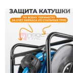  WDK-65720 Катушка ручная с пневмошлангом и БРС 10х14 мм, 20 м (2)