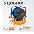  WDK-65720 Катушка ручная с пневмошлангом и БРС 10х14 мм, 20 м (3)