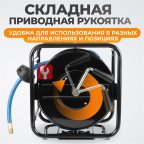  WDK-65723 Катушка со шлангом 8х12 мм, 30 м (3)