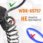  WDK-65757 Шланг спиральный полиуретановый с БРС, 6.5x10 мм, 5 м (5)