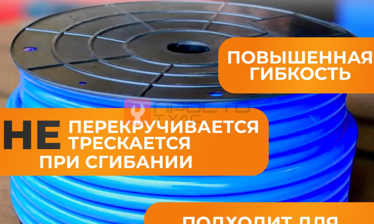  WDK-65775 Шланг пневматический, 50 м (0)