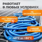  WDK-65900 AIRFLEX Шланг пневматический, 100 м (5)