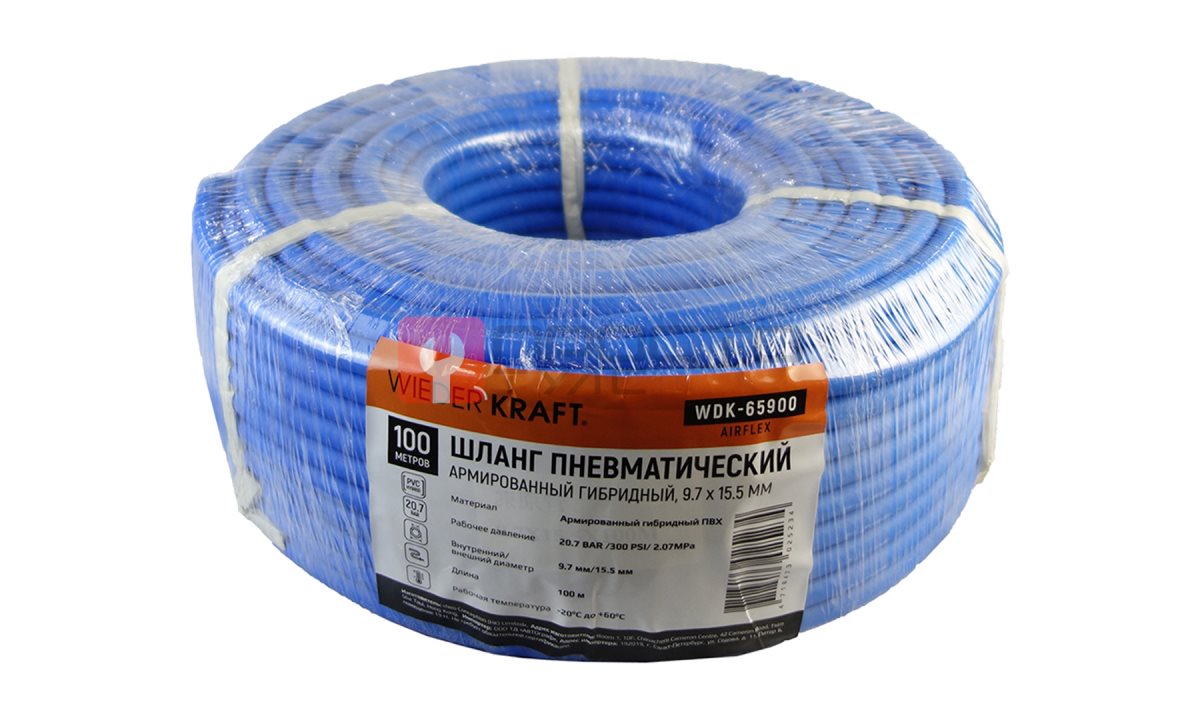  WDK-65900 AIRFLEX Шланг пневматический, 100 м (0)