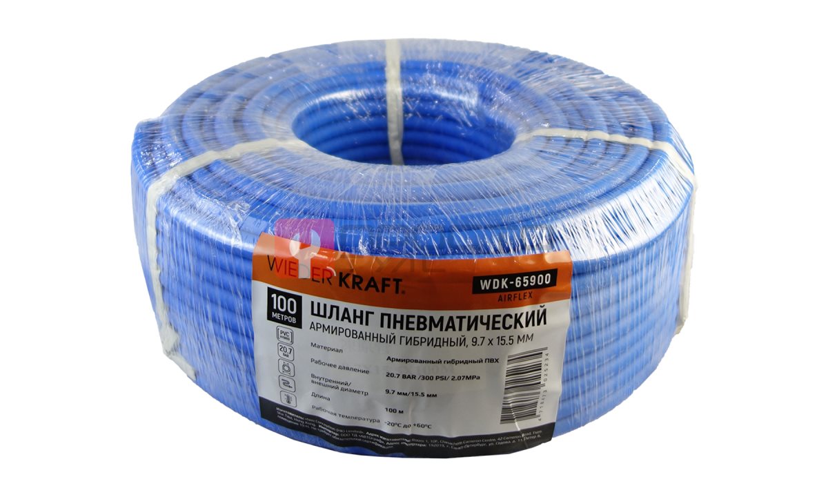  WDK-65900/1 AIRFLEX Шланг воздушный гибридный HPVC Ø 9,7x15,5 мм, 20,7 Бар, 1 метр. (1)