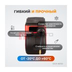  WDK-85150 Шланг невматический в возвратной катушке, 10+1 м, 1/4