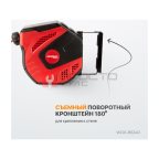  WDK-85240 Пневматический шланг в катушке, 15+1 м (5)