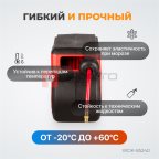  WDK-85240 Пневматический шланг в катушке, 15+1 м (6)