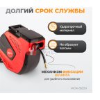  WDK-85250 Пневматический шланг в катушке, 15+1 м (5)