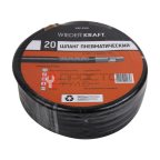 WDK-97020 Пневматический шланг 20 м, с наконечниками 1/4
