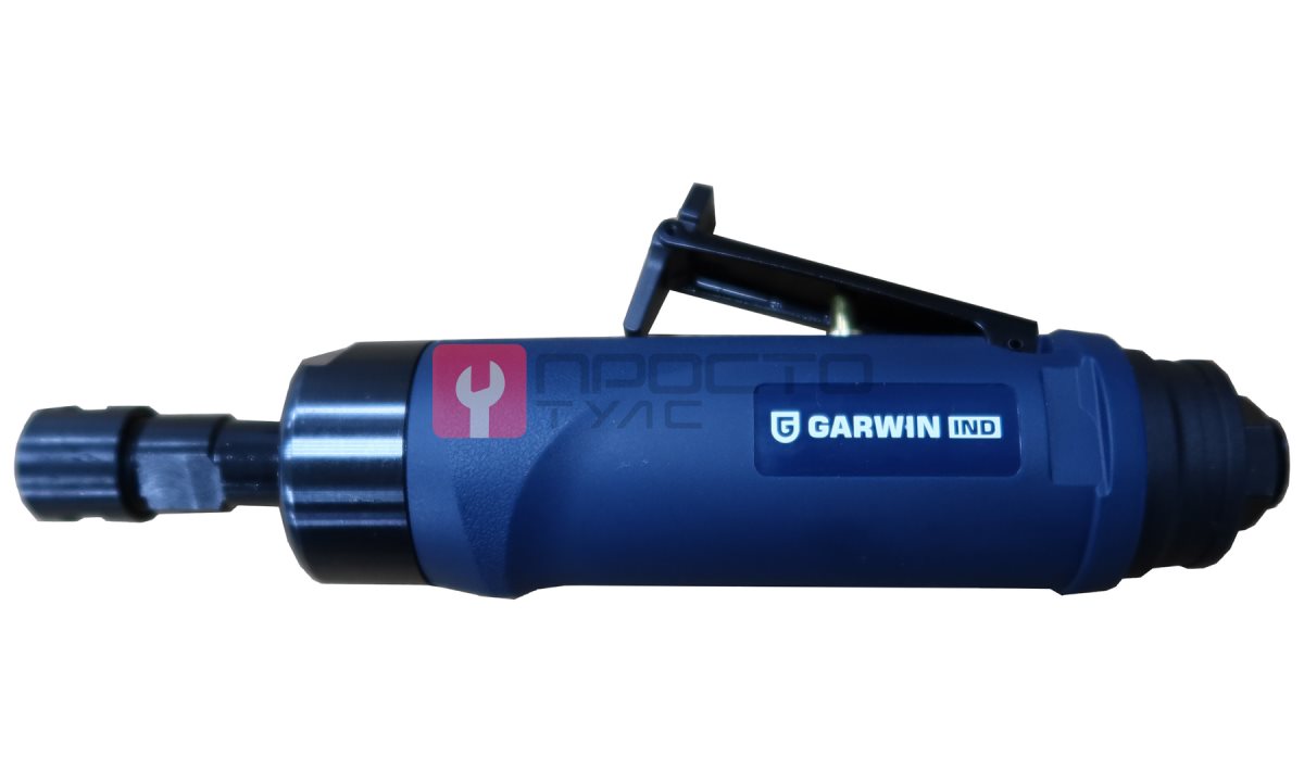  GARWIN INDUSTRIAL 802507-5020 Пневматическая шлифовальная машинка 18000 об/мин., цанга 8 мм, промышленная (0)