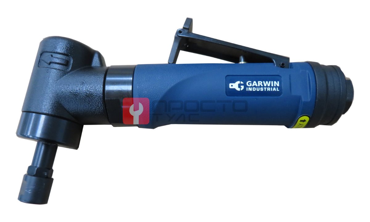  GARWIN INDUSTRIAL 802516-3025 Пневматическая углошлифовальная машинка 25000 об/мин, промышленная (1)
