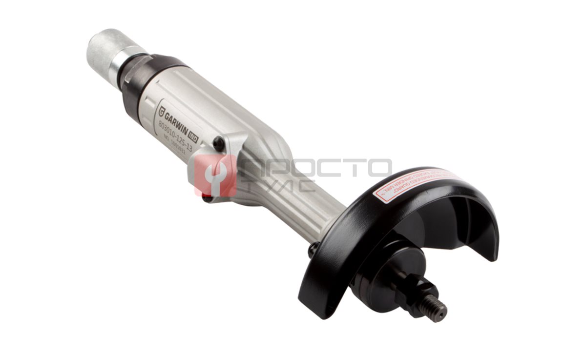  GARWIN INDUSTRIAL 803010-125-13 Пневматическая прямошлифовальная машинка, 125 мм, 7600 об/мин (0)
