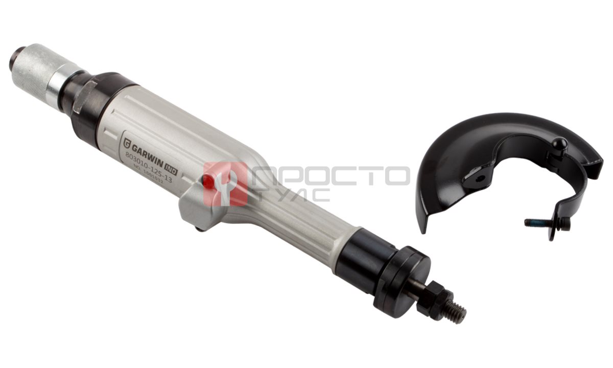  GARWIN INDUSTRIAL 803010-125-13 Пневматическая прямошлифовальная машинка, 125 мм, 7600 об/мин (1)
