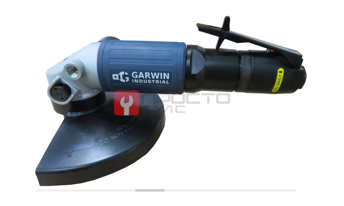  GARWIN INDUSTRIAL 803017-18-10 Пневматическая углошлифовальная машинка (УШМ) c рычажным включателем, 180 мм, 7600 об/мин., 1,8 л.с., промышленна (1)