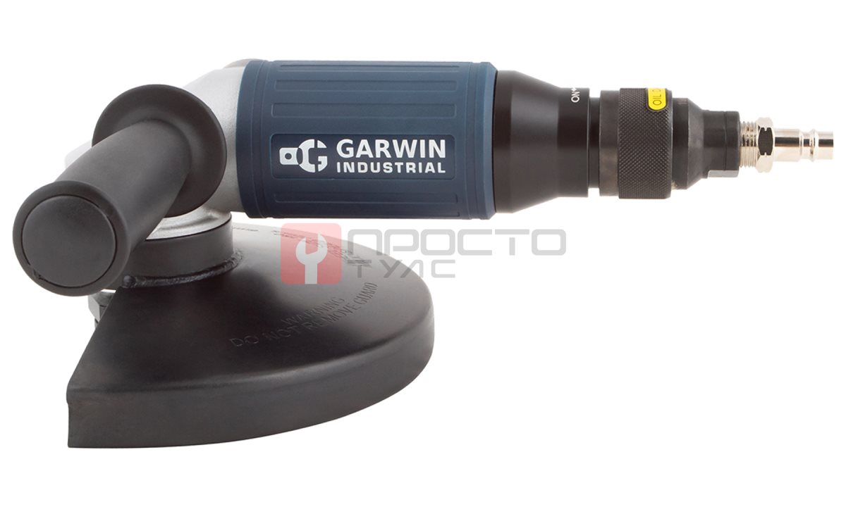  GARWIN INDUSTRIAL 803017-18-20 Пневматическая углошлифовальная машинка (УШМ) c поворотным включателем, 180 мм, 7600 об/мин., 1,8 л.с., промышлен (0)