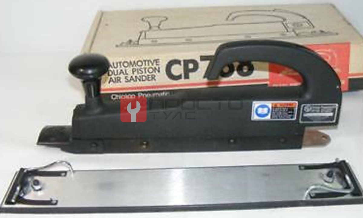  Машина шлифовальная Chicago Pneumatic CP768 (0)