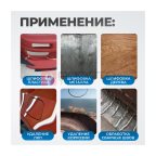  OPT-BS6550 Пневматическая ленточный напильник 20x520 мм, 16000 об/мин (3)