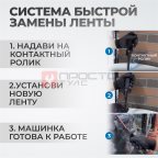  OPT-BS6550 Пневматическая ленточный напильник 20x520 мм, 16000 об/мин (4)