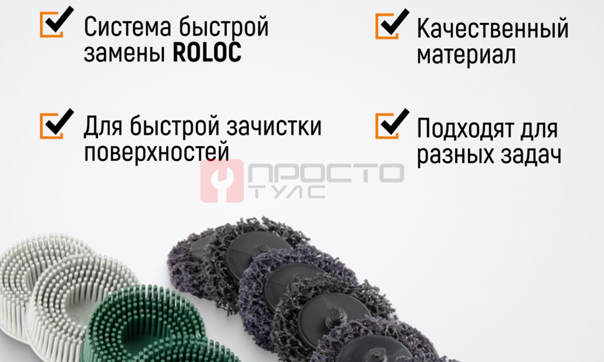  WDK-25310 Пневматическая шлифовальная машина, 18000 об/мин (0)