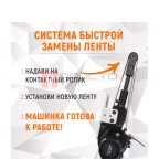  WDK-25525 Пневматическая ленточная шлифовальная машинка 20x520 мм, 18000 Об/мин. (7)