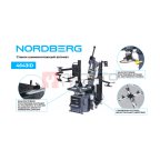  Станок шиномонтажный автомат, инверторный, стол с накладками, 220 В, серый NORDBERG 4643ID (G) (3)