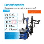  Станок шиномонтажный автомат, двухскоростной, 380 В, синий NORDBERG 4641N мни (1)