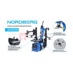  Станок шиномонтажный автомат, инверторный, стол с накладками, 220 В, синий NORDBERG 4643ID (B) (3)