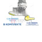  Станок шиномонтажный 380V автомат, 2х скоростн, зажимы 16-30