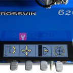  Станок шиномонтажный ROSSVIK V-626, автомат, до 26