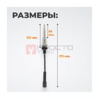  WDK-214820 Тестер искрообразования (2)