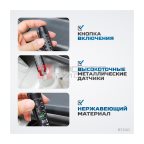  BT100 Тестер качества тормозной жидкости (3)