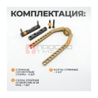  WDK-214008 Съемник механический для шруса, 95 мм (2)