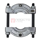  WDK-214025D Съемник сепараторного типа, 25 мм (2)