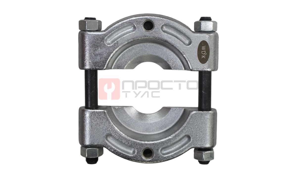  WDK-214075D Съемник сепараторного типа, 75 мм (1)