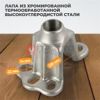  WDK-214510 Съемник ступиц и хабов  с гидравлическим элементом (3)