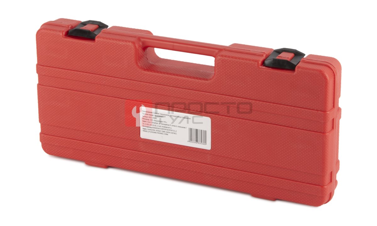  WDK-214990 Съемник подшипников цанговый набор, 9 предметов (1)