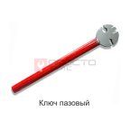  Стенд для правки штампованных дисков СИБЕК Премьер Грант (5)