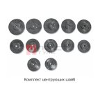  Стенд для правки литых дисков Фаворит-П (4)