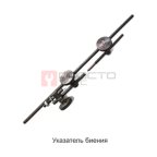  Стенд для правки дисков Фаворит-220 (5)