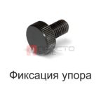  Стенд для правки дисков Фаворит-380 (6)