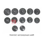  Стенд для правки дисков Фаворит-Р (4)