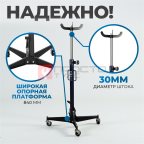  OPT-155K Стойка гидравлическая трансмиссионная мни (1)