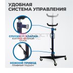  OPT-155K Стойка гидравлическая трансмиссионная (2)