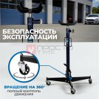  OPT-155K Стойка гидравлическая трансмиссионная (3)