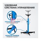  OPT-T60102 Трансмиссионная гидравлическая стойка, г/п 1 т (5)