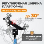  WDK-80005 Насадка на трансмиссионную стойку (2)